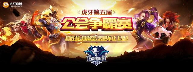 投手球场 投手球场