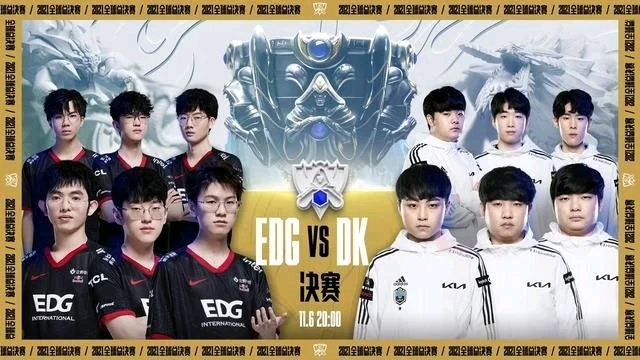 力争杯赛与 力争杯赛与