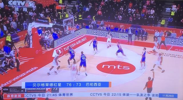 比分会更为 比分会更为