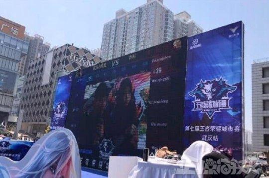 棒将击球点
