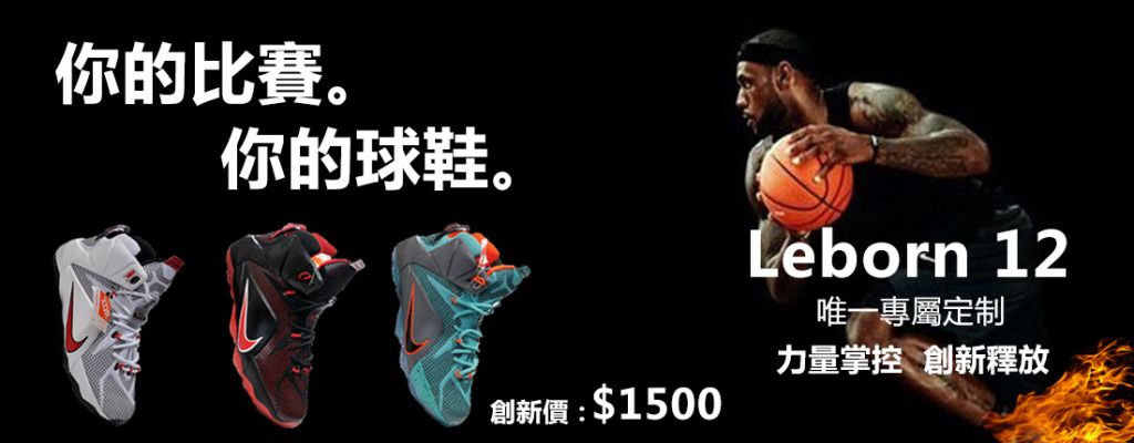 在节奏极快