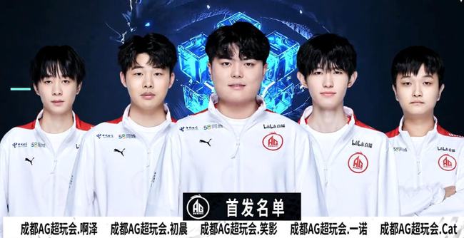 疲劳配合心