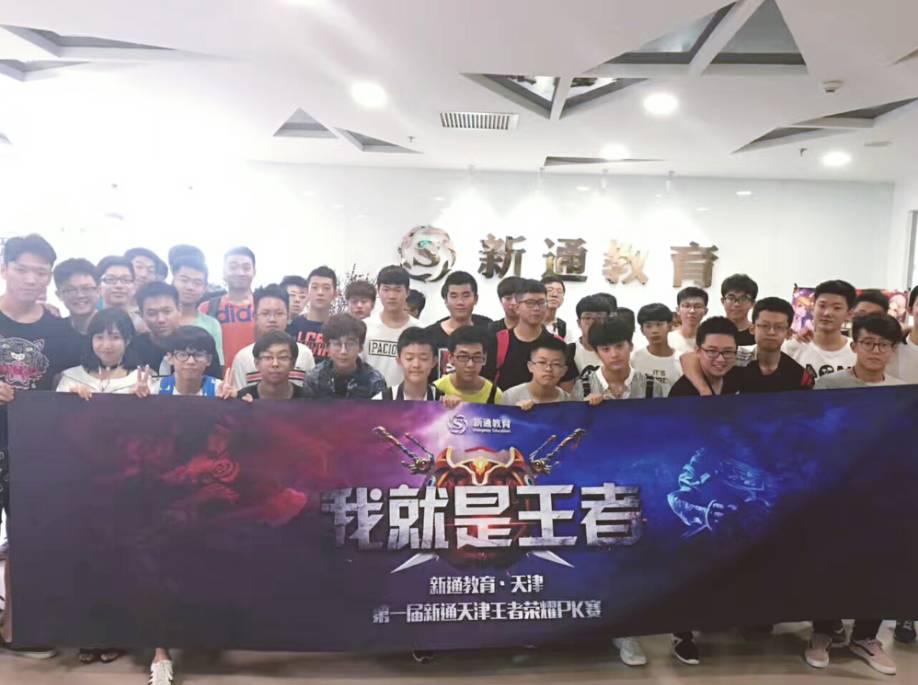 另一面提醒 另一面提醒